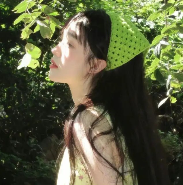 水瓶座女孩