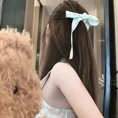 最后的使途